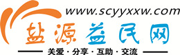 平川镇浩鑫益民网